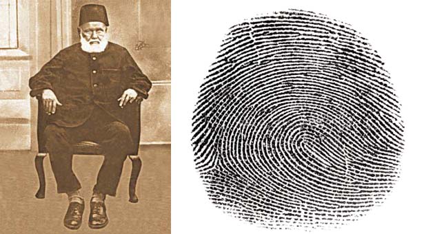 ফিঙ্গারপ্রিন্টের আবিষ্কারক বাংলাদেশী আজিজুল হক ফিঙ্গারপ্রিন্টের আবিষ্কারক বাংলাদেশী আজিজুল হক